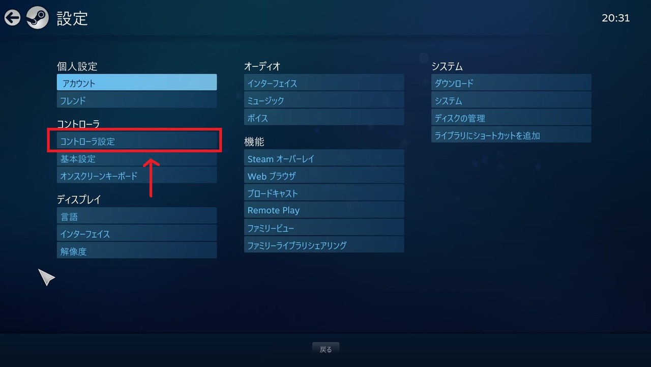 0以上 Steam オフラインモード フレンド ベストコレクション漫画 アニメ 0以上 Steam オフラインモード フレンド ベストコレクション漫画 アニメ