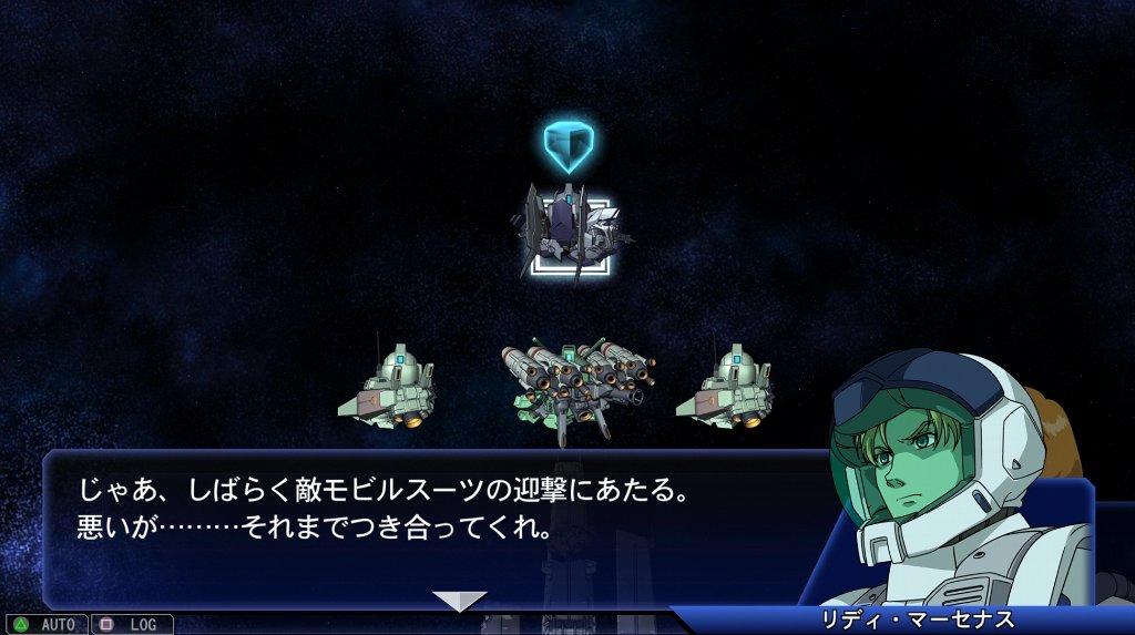 Sdガンダム Gジェネレーション ジェネシス その34 ガンダムuc 西へ東へ