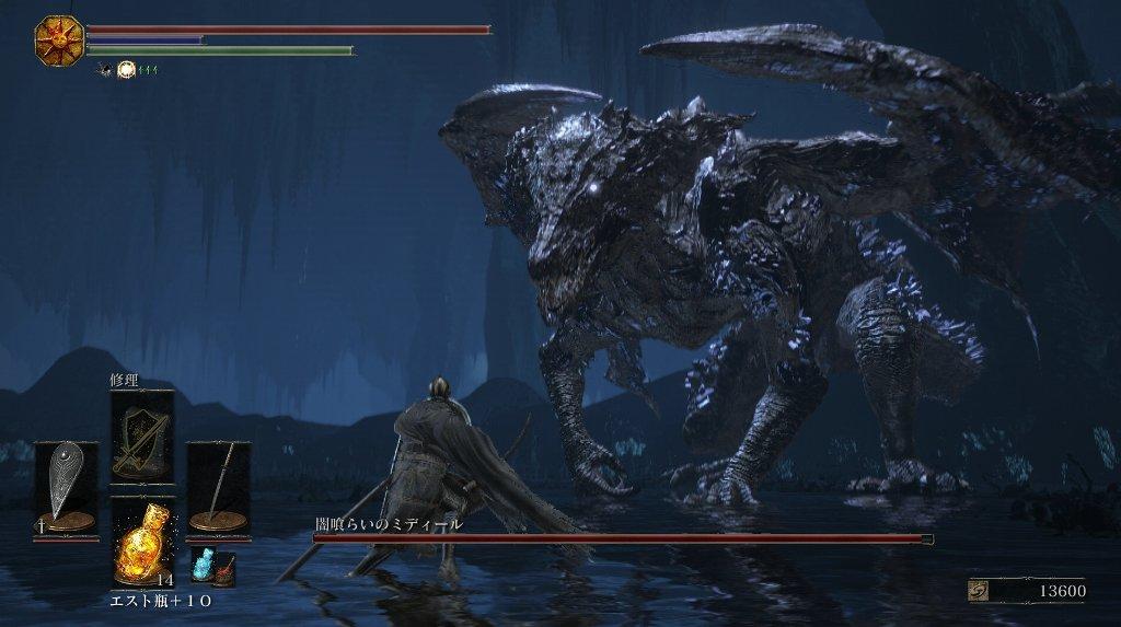 Dark Soulsiii ダークソウル3 その40 Dlc 輪の都 西へ東へ Dark Soulsiii ダークソウル3 その40 Dlc 輪の都 西へ東へ