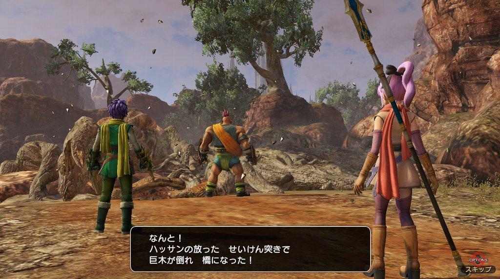 ドラゴンクエストヒーローズ2 その7 西へ東へ