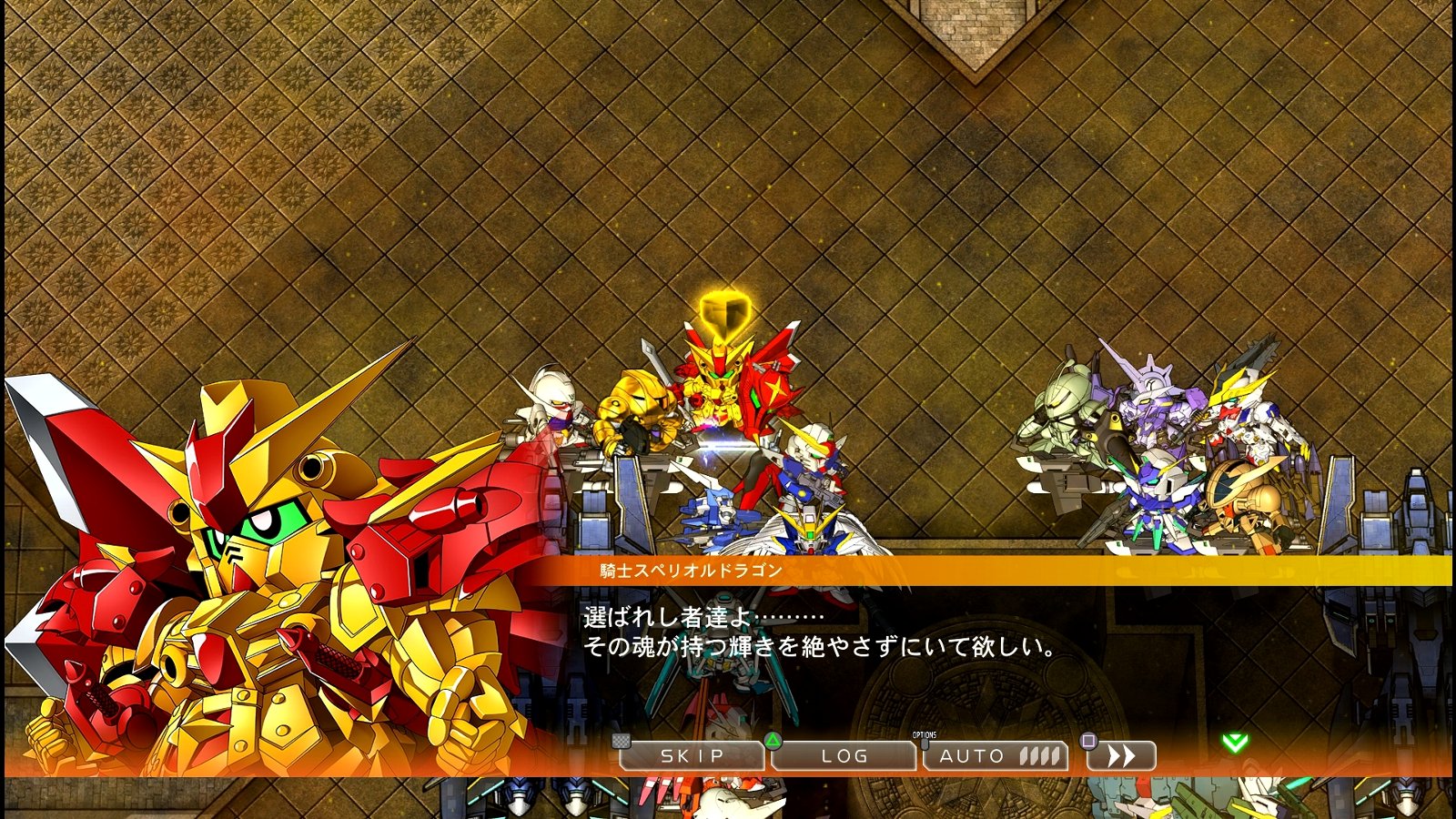 Sdガンダム Gジェネレーション クロスレイズ その34 ファイナル 西へ東へ