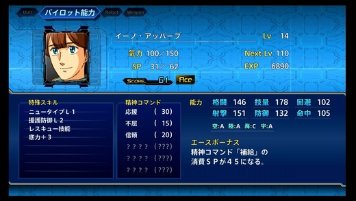 srwt_9579