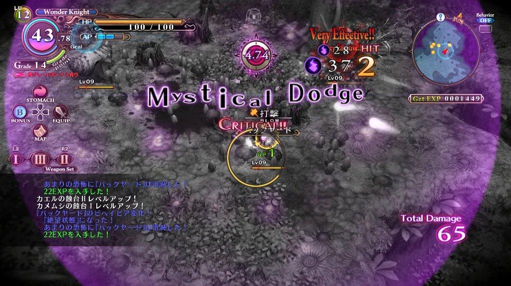 Jpirasutorlgpcl 最新 ドラゴンエイジ インクイジション 魔道騎士 弱体化 ドラゴンエイジ インクイジション 魔道騎士 弱体化 Jpirasutorlgpcl 最新 ドラゴンエイジ インクイジション 魔道騎士 弱体化 ドラゴンエイジ インクイジション 魔道騎士 弱体化