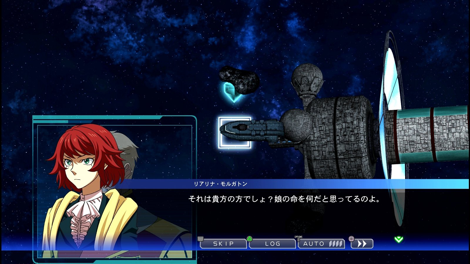 Sdガンダム Gジェネレーション クロスレイズ その4 月鋼 西へ東へ Sdガンダム Gジェネレーション クロスレイズ その4 月鋼 西へ東へ