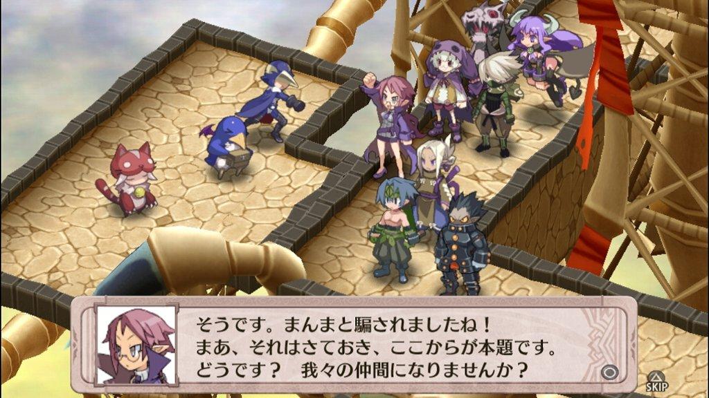魔界戦記ディスガイア4 Return その33 魔界一武闘会1 西へ東へ 魔界戦記ディスガイア4 Return その33 魔界一武闘会1 西へ東へ