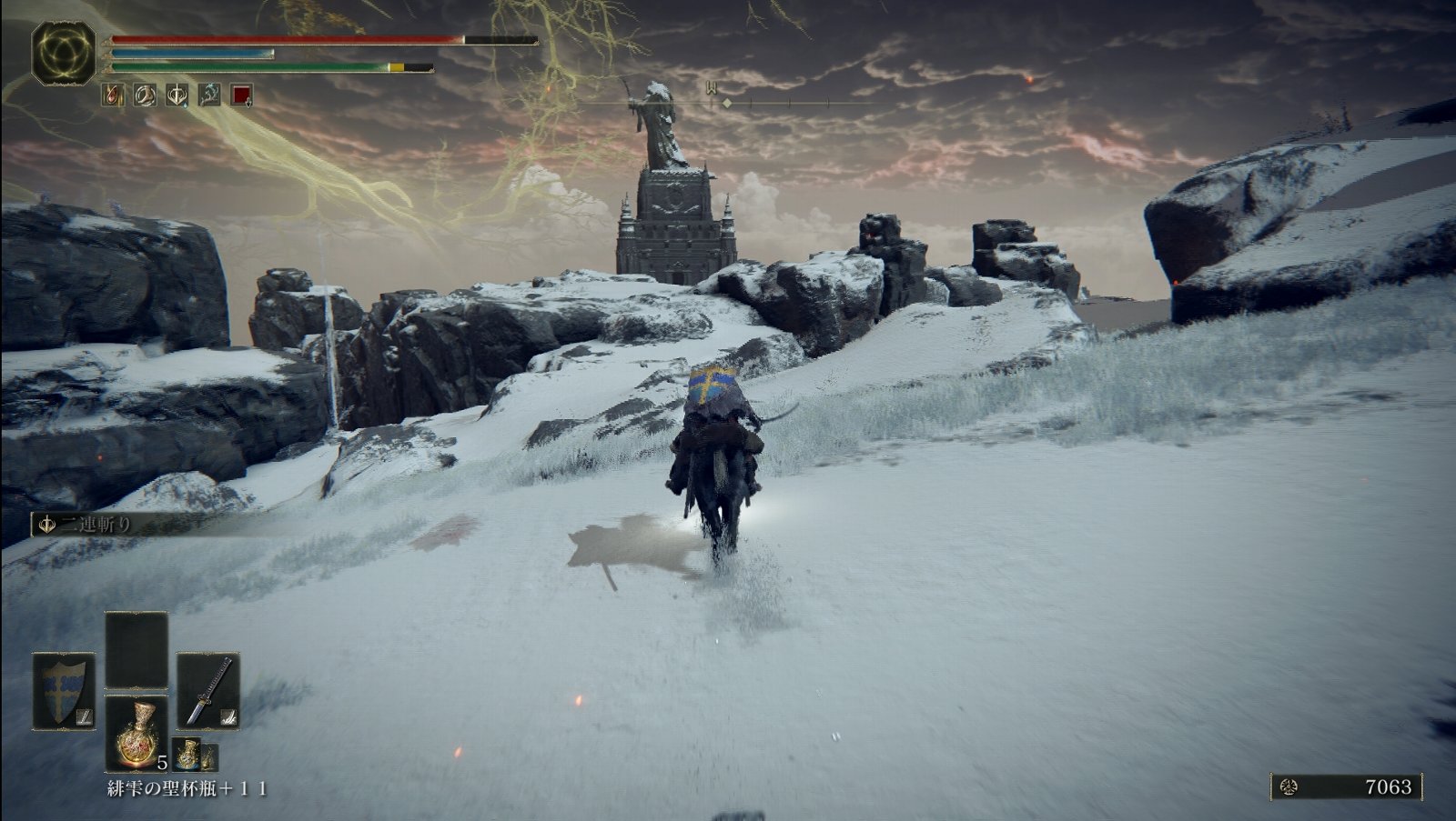 エルデンリング その58 火の頂 西へ東へ