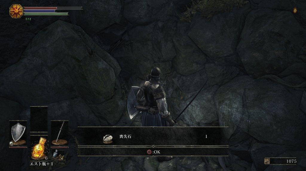 Dark Soulsiii ダークソウル3 その7 生贄の道1 西へ東へ Dark Soulsiii ダークソウル3 その7 生贄の道1 西へ東へ