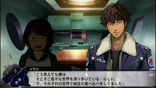 srwt_14718