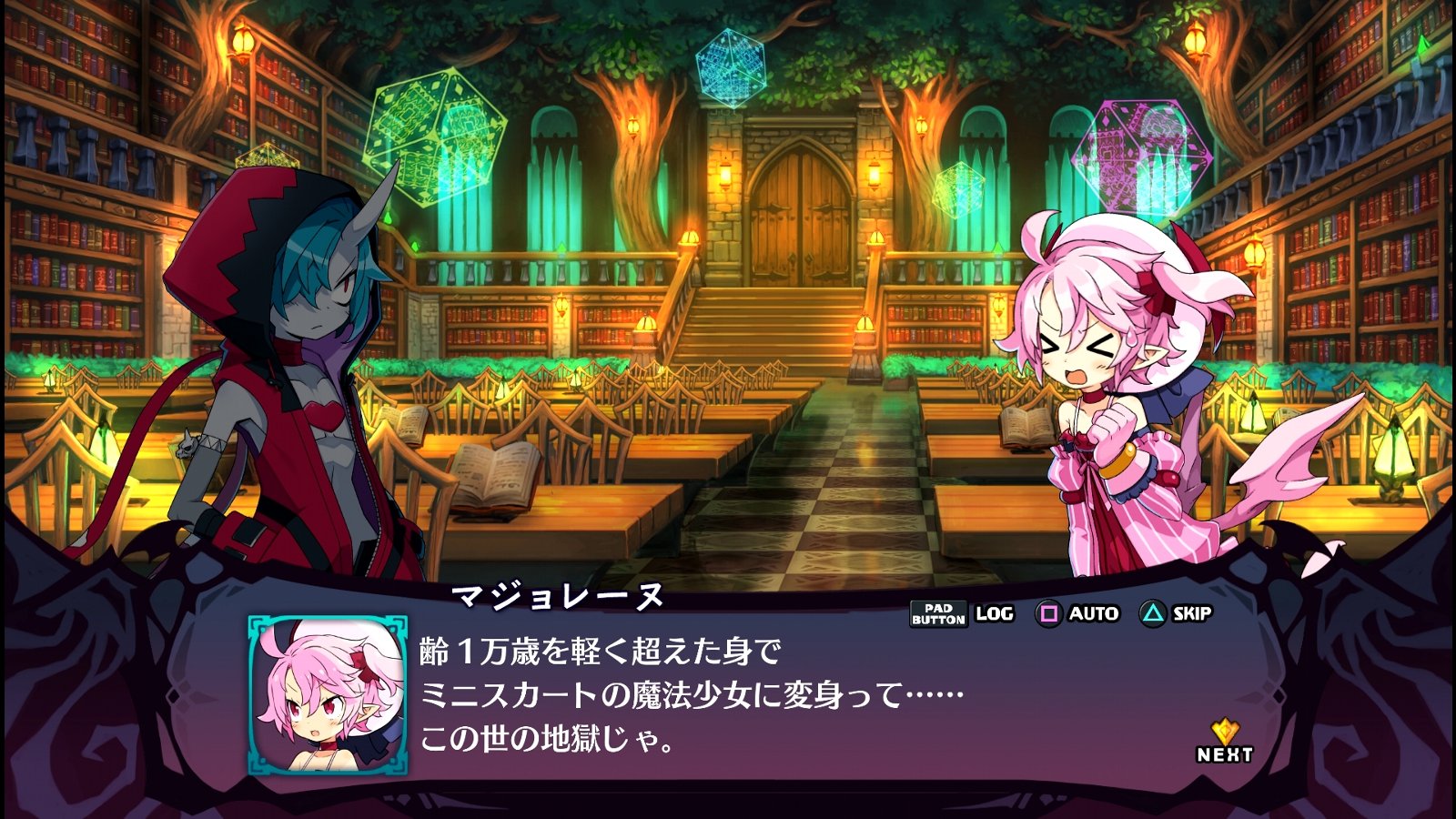 魔界戦記ディスガイア6 その6 [第5話] : 西へ東へ