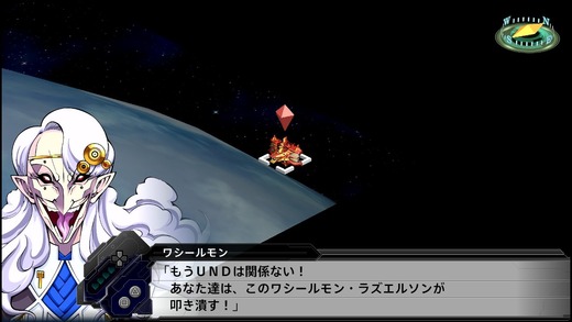 srwt_14708