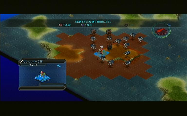 第2次スーパーロボット大戦og その16 西へ東へ