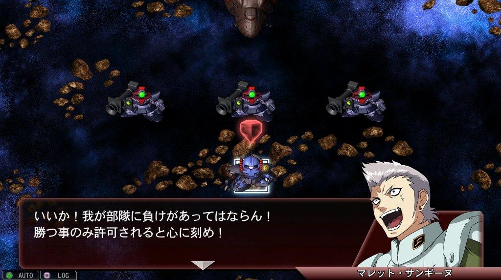 Sdガンダム Gジェネレーション ジェネシス その17 宇宙 閃光の果てに 西へ東へ Sdガンダム Gジェネレーション ジェネシス その17 宇宙 閃光の果てに 西へ東へ