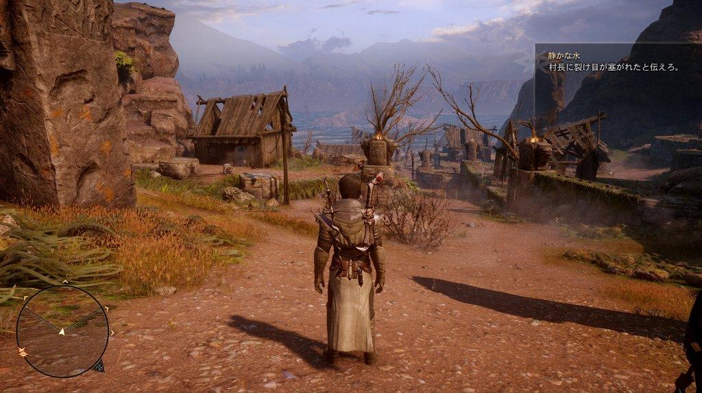 ドラゴンエイジ インクイジション その10 西へ東へ ドラゴンエイジ インクイジション その10 西へ東へ