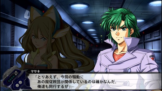 srwt_13320