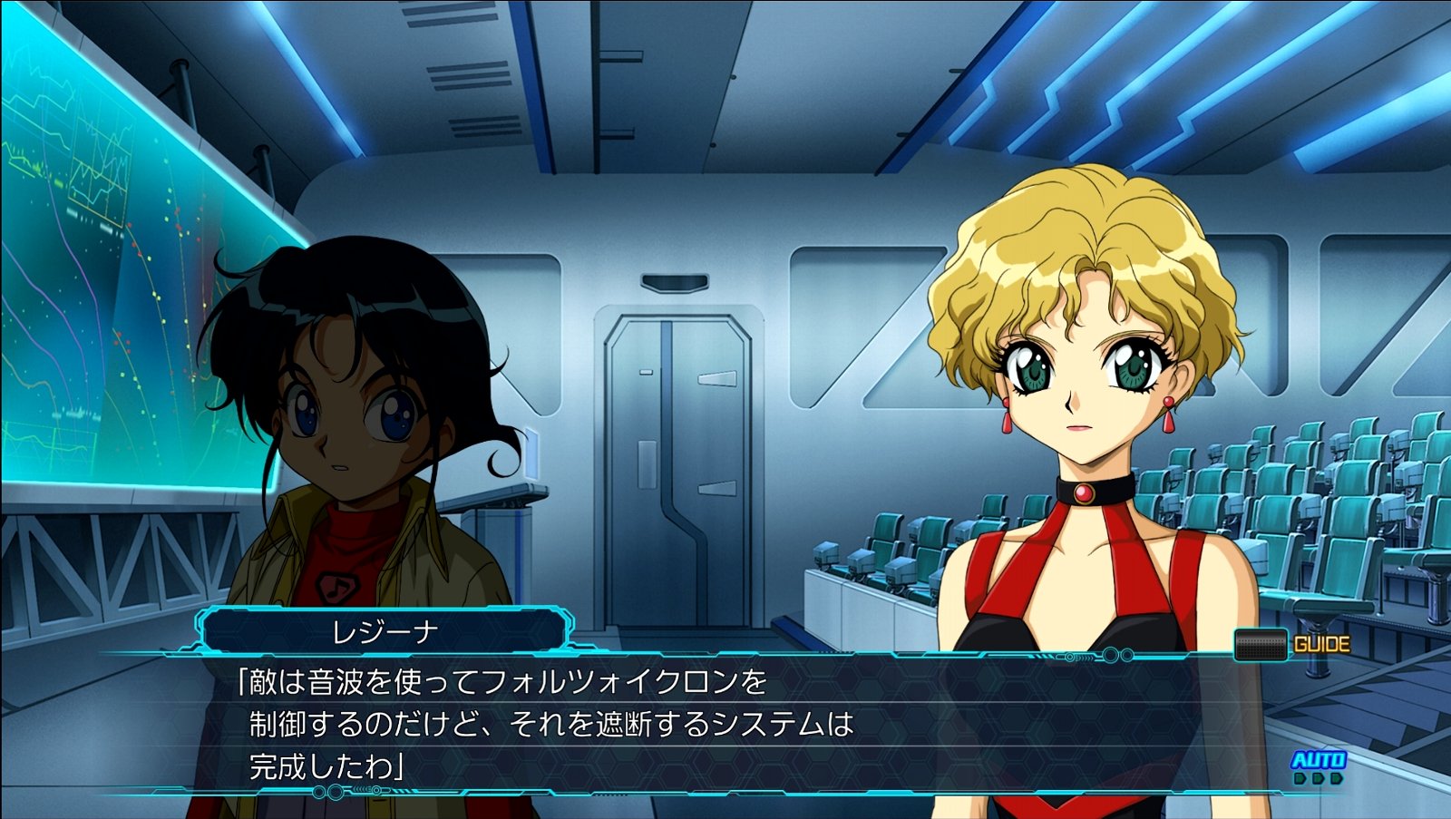 スーパーロボット大戦30 その40 西へ東へ