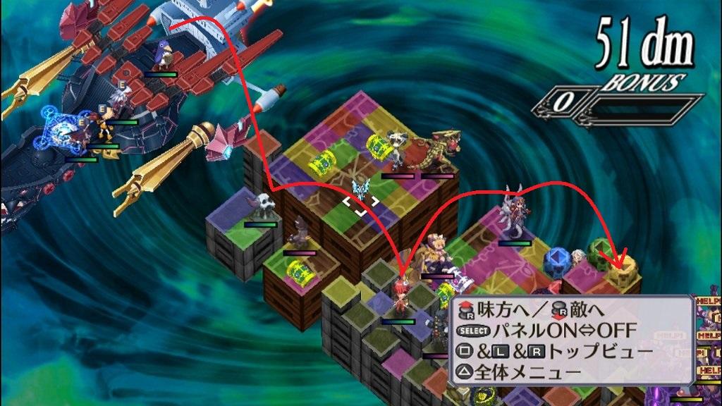 魔界戦記ディスガイア4 Return その26 Exp増加屋 マナ増加屋 西へ東へ 魔界戦記ディスガイア4 Return その26 Exp増加屋 マナ増加屋 西へ東へ