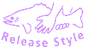 リリーススタイル