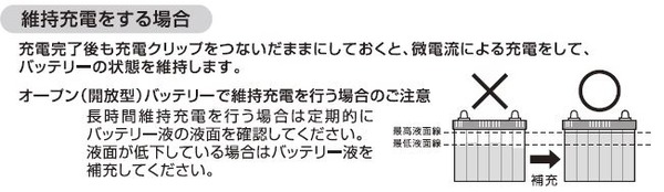 20190304_163037_REC_