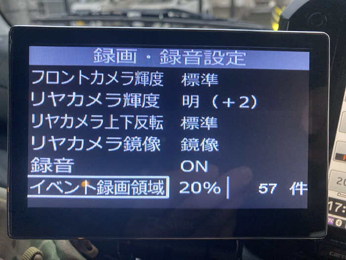 動作品、最新Ver,取扱説明書付き(コムテック ZDR026 ドライブレコーダー ZDR026 | COMTEC 株式会社コムテック