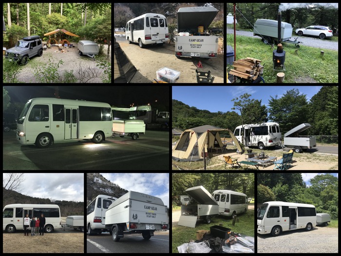 1b83b9f4_Fotor_Collage