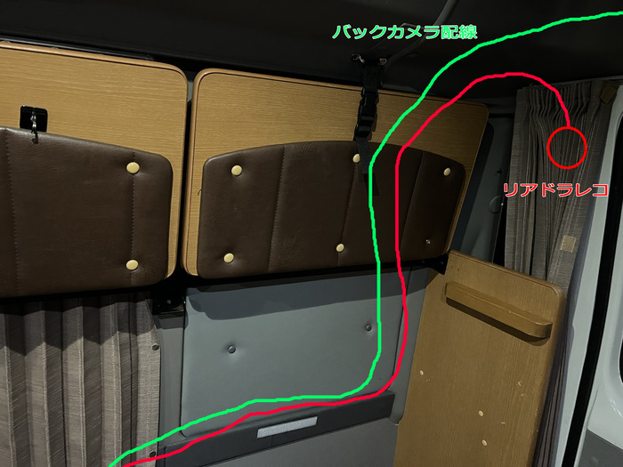 20211229_150508_REC_