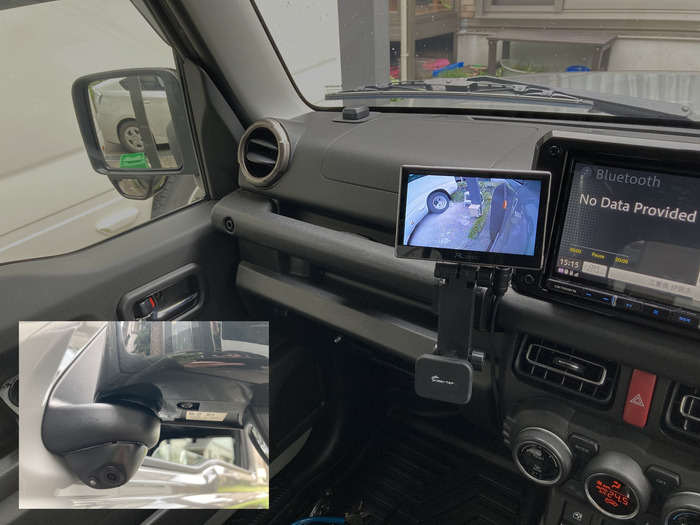 20200926_194343_REC_