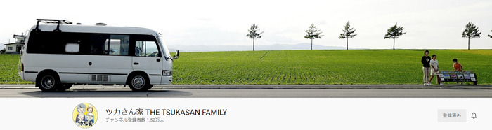 bandicam 2021-11-27 22-57-42-607