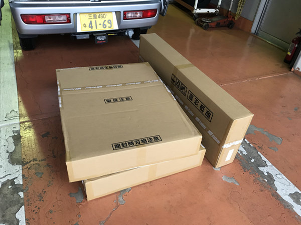 MGR Customs のベッドキットが秀逸な件 : 超ショートなblog（仮）