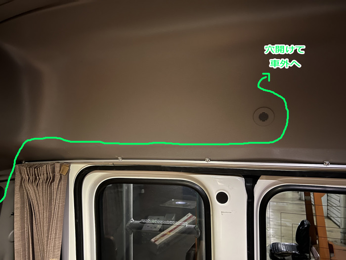 20211229_152247_REC_