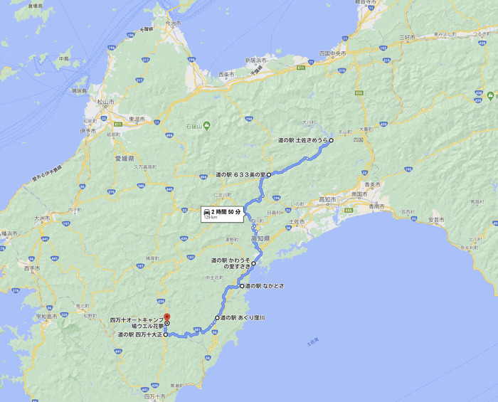 bandicam 2021-02-24 00-08-32-055