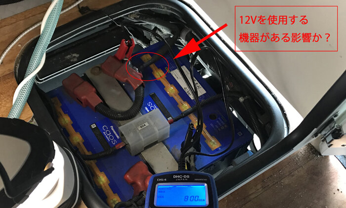 20201018_174500_REC_