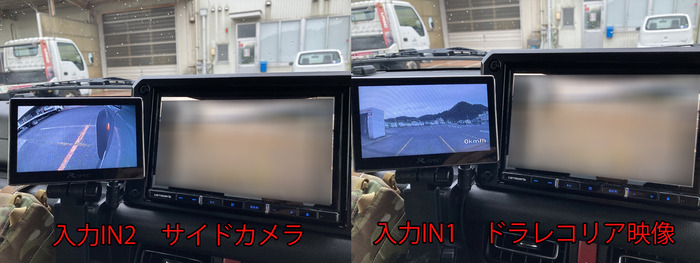 20200923_215236_REC_