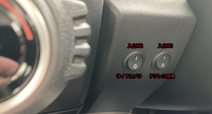 20200927_191414_REC_