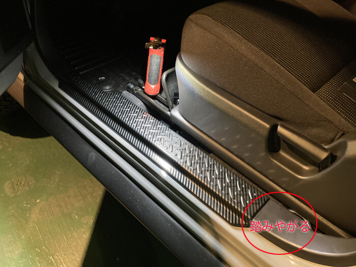 20200913_204116_REC_