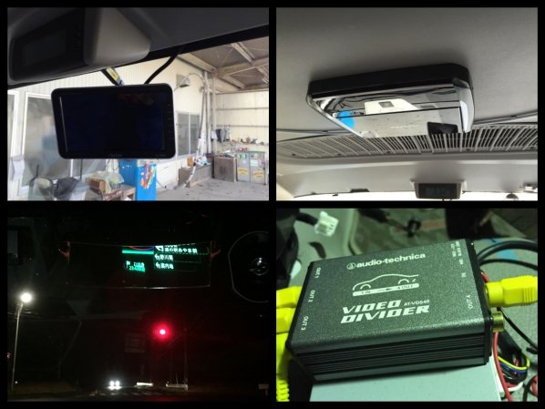 IMG_1166_Fotor_Collage