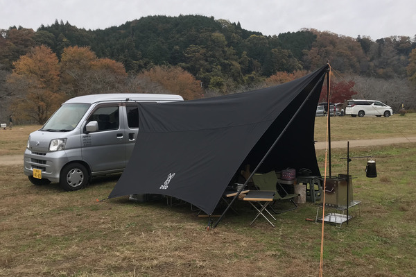 20191125_194056_REC_