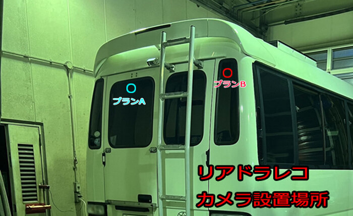 20211229_142110_REC_