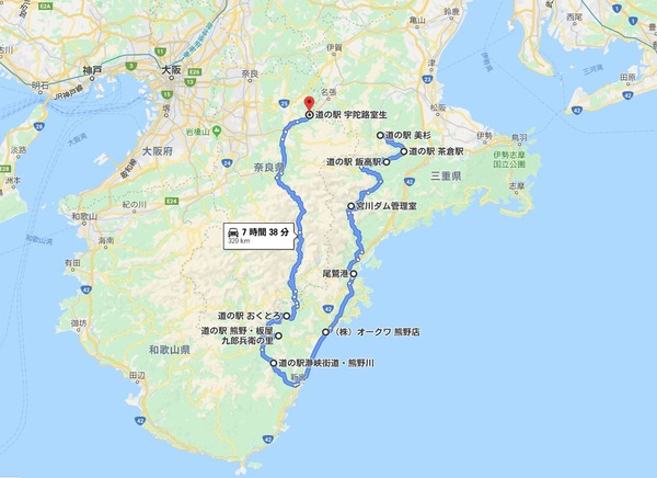 20191111_155716_REC_