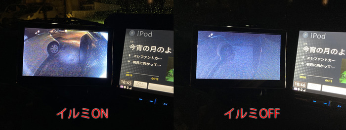 20200922_224612_REC_