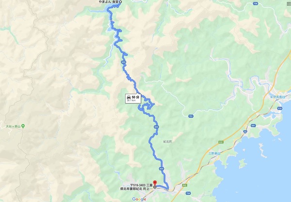 20191111_204556_REC_