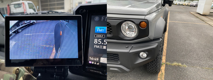 20200922_234611_REC_