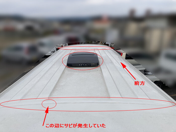 20201130_165645_REC_