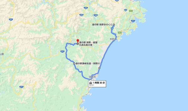 20191112_221408_REC_