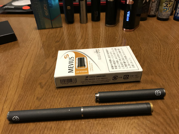 VAPE（ベイプ）が今日も美味い件 : 超ショートなblog（仮）