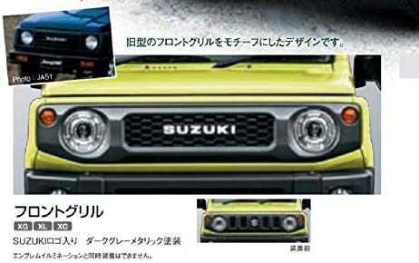 ジムニー/シエラ】純正オプショングリル(改) : 超ショートな ジムニー/シエラ】純正オプショングリル(改) : 超ショートな