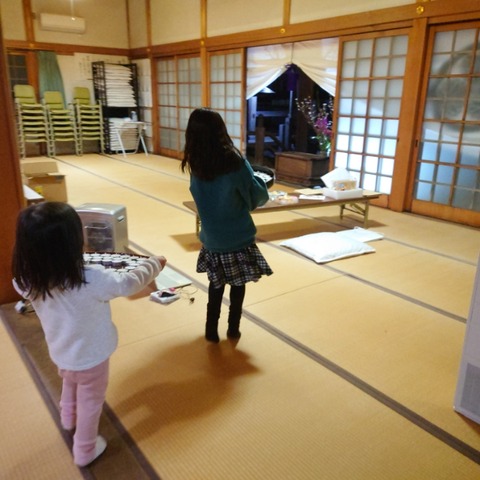 20221231_201213
