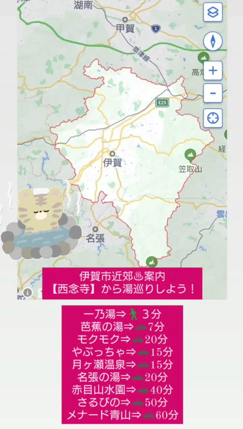 sketch-1673942440758