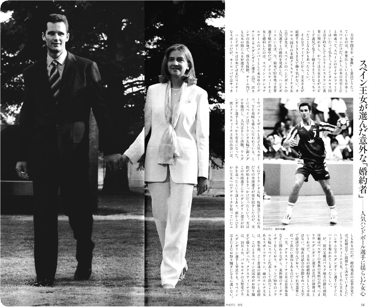 復古ボルボン朝 直球洋館