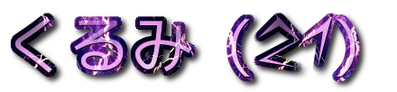 coollogo_com-30607101