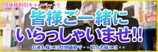 dcospc